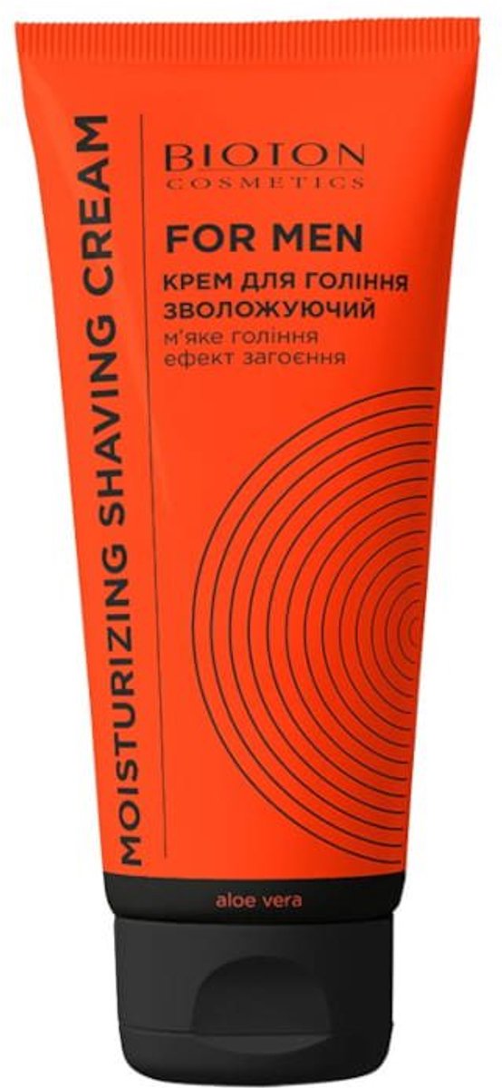 Natuurlijke mannen Hydraterende Scheer crème - aloevera - kokos olie - zachte huid voor de heren 75ml