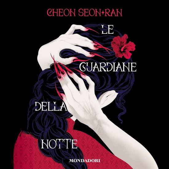 Le guardiane della notte - cover