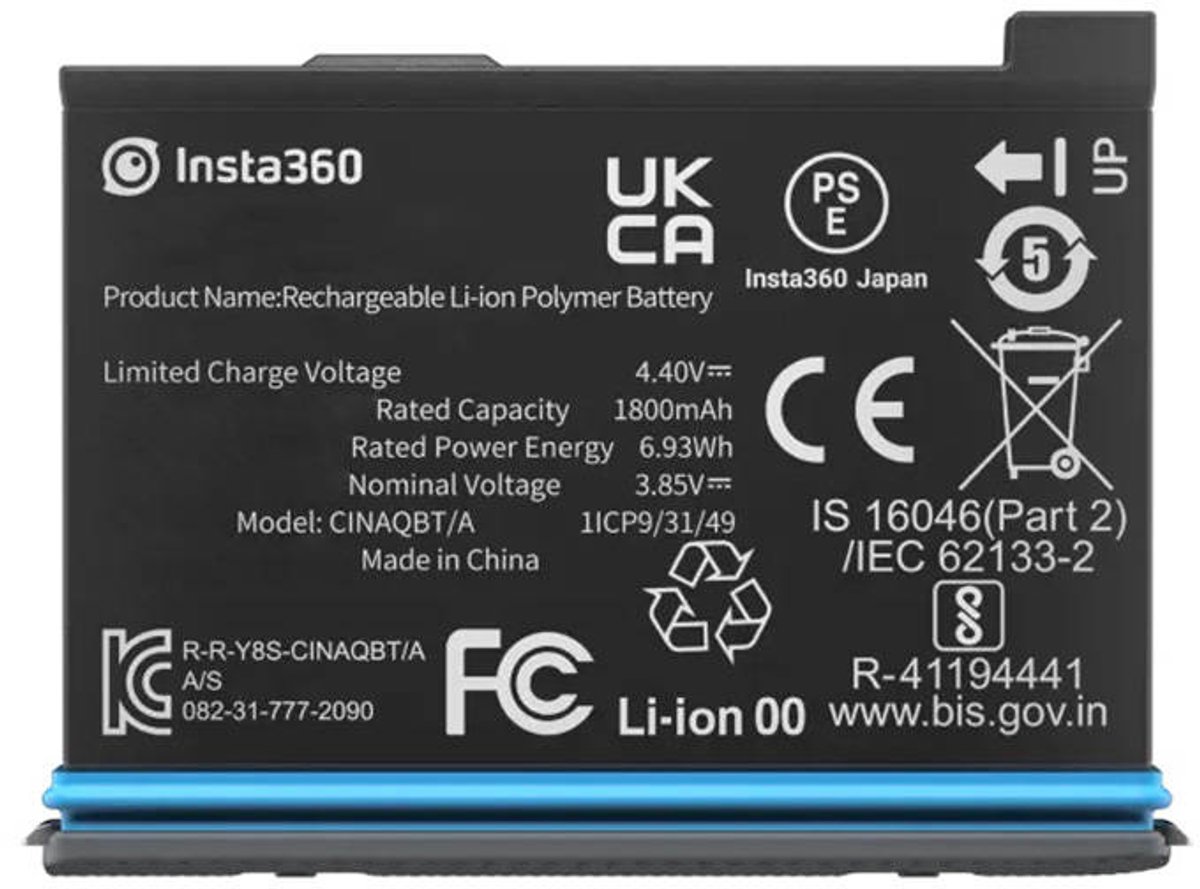 Insta360 X3 Battery