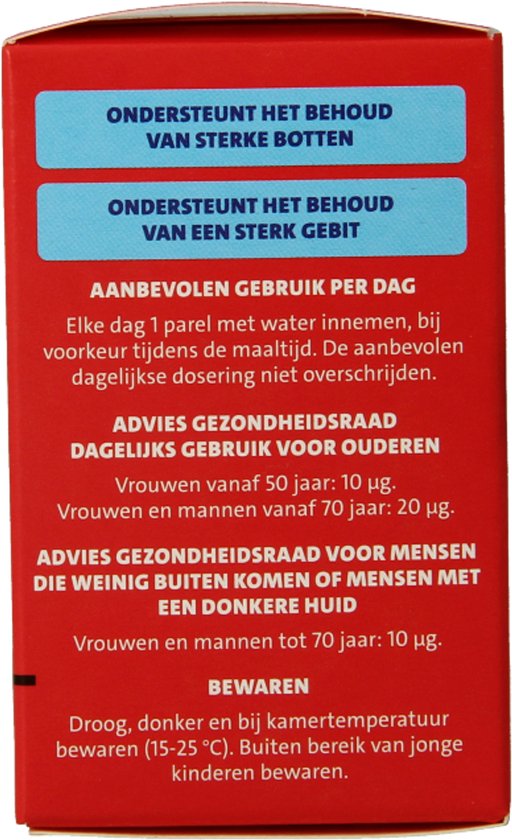 Dagravit Vitamine D 10µg parels - Ondersteunt het behoud van sterke botten en een sterk gebit - Goed opneembaar door de oliebasis - 100 parels