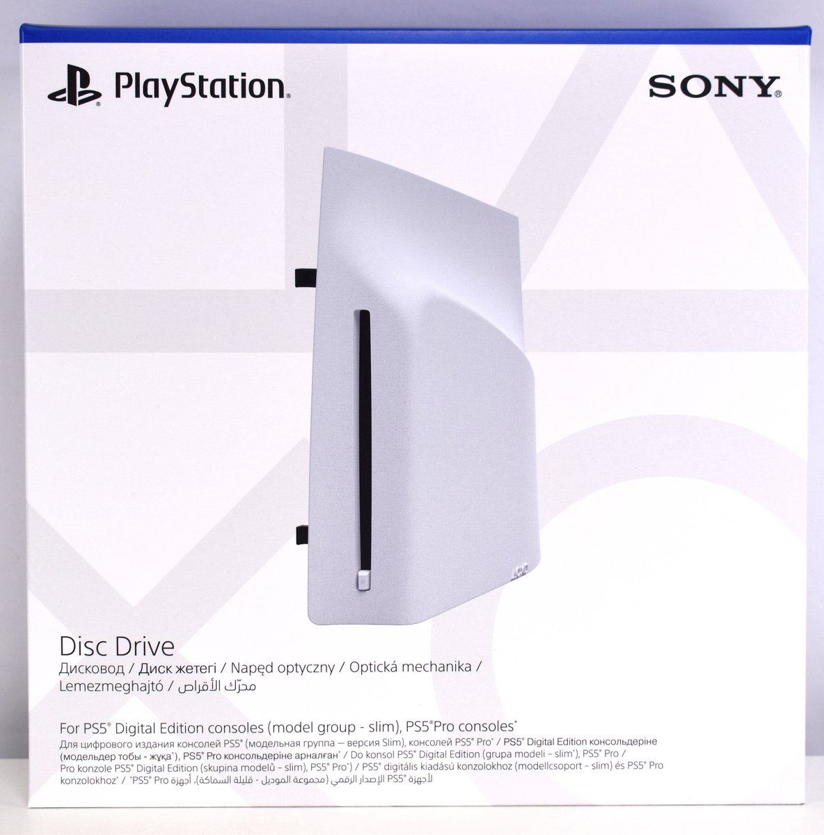 Sony PlayStation 5 - Disc Drive for PS5 Slim Digital Edition - White PS5 – foto 2