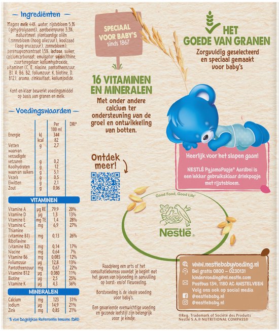 Nestlé PyjamaPapje Aardbei - Babyvoeding Babypap - 6+ maanden - 6 stuks 2x250ml (totaal 12 porties) van NeS — afbeelding 3
