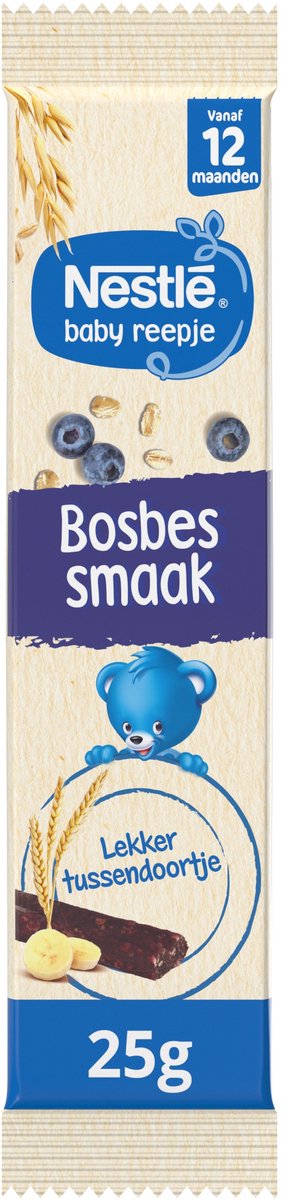 Nestlé Baby Fruitreep Bosbes - Babyvoeding Tussendoortjes 12+ maanden - Voordeelverpakking van 20 repen van NeS — afbeelding 3