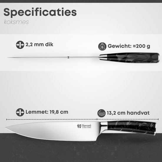 Specificaties Savoré Kitchen chef's knife: 19,8 cm lemmet, 13,2 cm handvat met zwart marmerpatroon, 2,2 mm dik, gewicht 200 g.