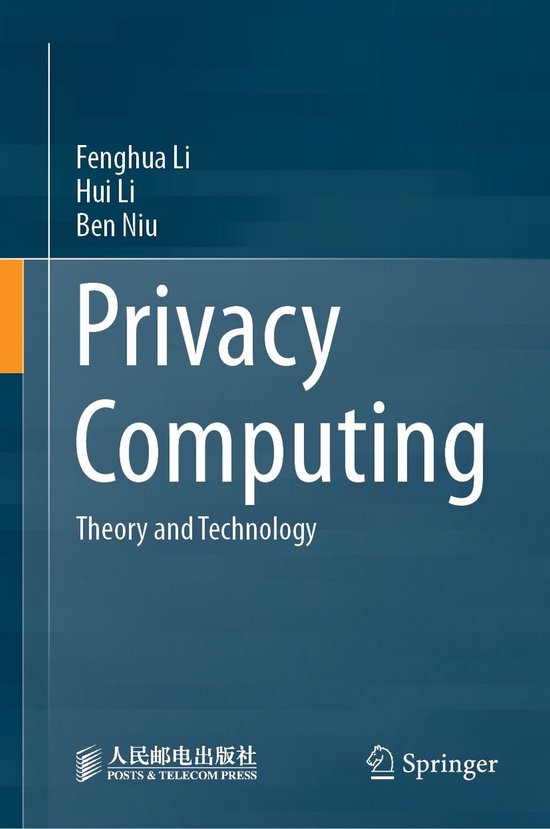 Privacy Computing - cover