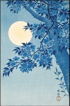 Walljar - Ohara Koson - Blossoming Cherry On A Moonlight Night - Muurdecoratie - Poster met lijst