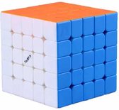 Qiyi Valk M 5x5