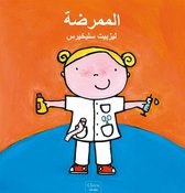 De verpleegkundige (POD Arabische editie)
