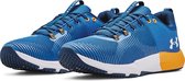 UA Charged Engage-Victory Blue / Cruise Gold / White