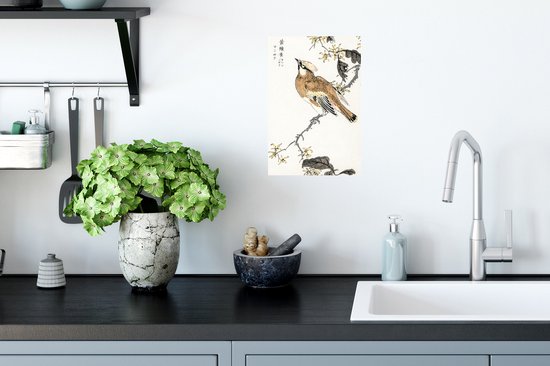 Stickers Stickers muraux - Vogel - Arbre - Rétro - Japonais - Scandinave - 20x30 cm - Feuille adhésive