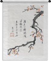 Wandkleed - Wanddoek - Sakura - Boom - Japan - Vintage - 90x120 cm - Wandtapijt