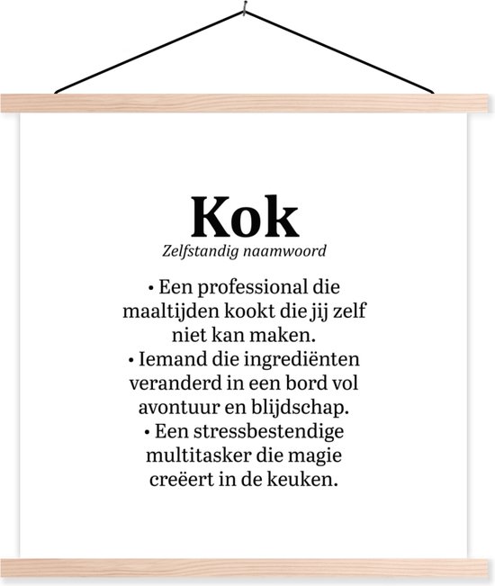 Porte-affiche avec affiche - Affiche scolaire - Texte - Cuisine - Kok - Définition - Dictionnaire - 40x40 cm - lattes vierges