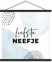 Porte-affiche avec affiche - Affiche scolaire - Pastel - 'Dearest cousin' - Dictons - Citations - 90x90 cm - Lattes noires