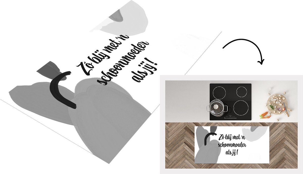 KitchenYeah Keukenloper - Loper keuken - Mama - Moederdag - Schoonmoeder cadeau - Moederdag cadeautje - zwart wit - 120x60 cm - Keukenloper vinyl