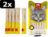 2x CREAMY LICKABLE TREAT CHICK 5ST