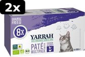 2x YARRAH CAT ALU PATE CH/T MP 8X100GR