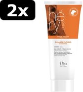 2x HERY ABRIKOOS SHAMPOO 200ML