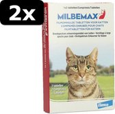 2x MILBEMAX KAT 2-8KG 2TBL