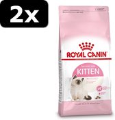 2x RC KITTEN 4KG