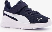 Puma Anzarun Lite kinder sneakers - Blauw - Maat 23