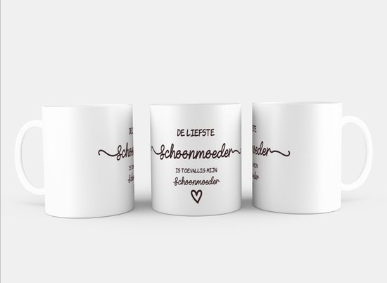 Cadeau belle-mère Akyol® | Tasse mère avec impression | Cadeau mère | tasse belle-mère | Cadeaux mère | Cadeau de fête des mères| Anniversaire de cadeaux de mère | chère maman | maman | Beau cadeau à offrir | Contenu 350ML
