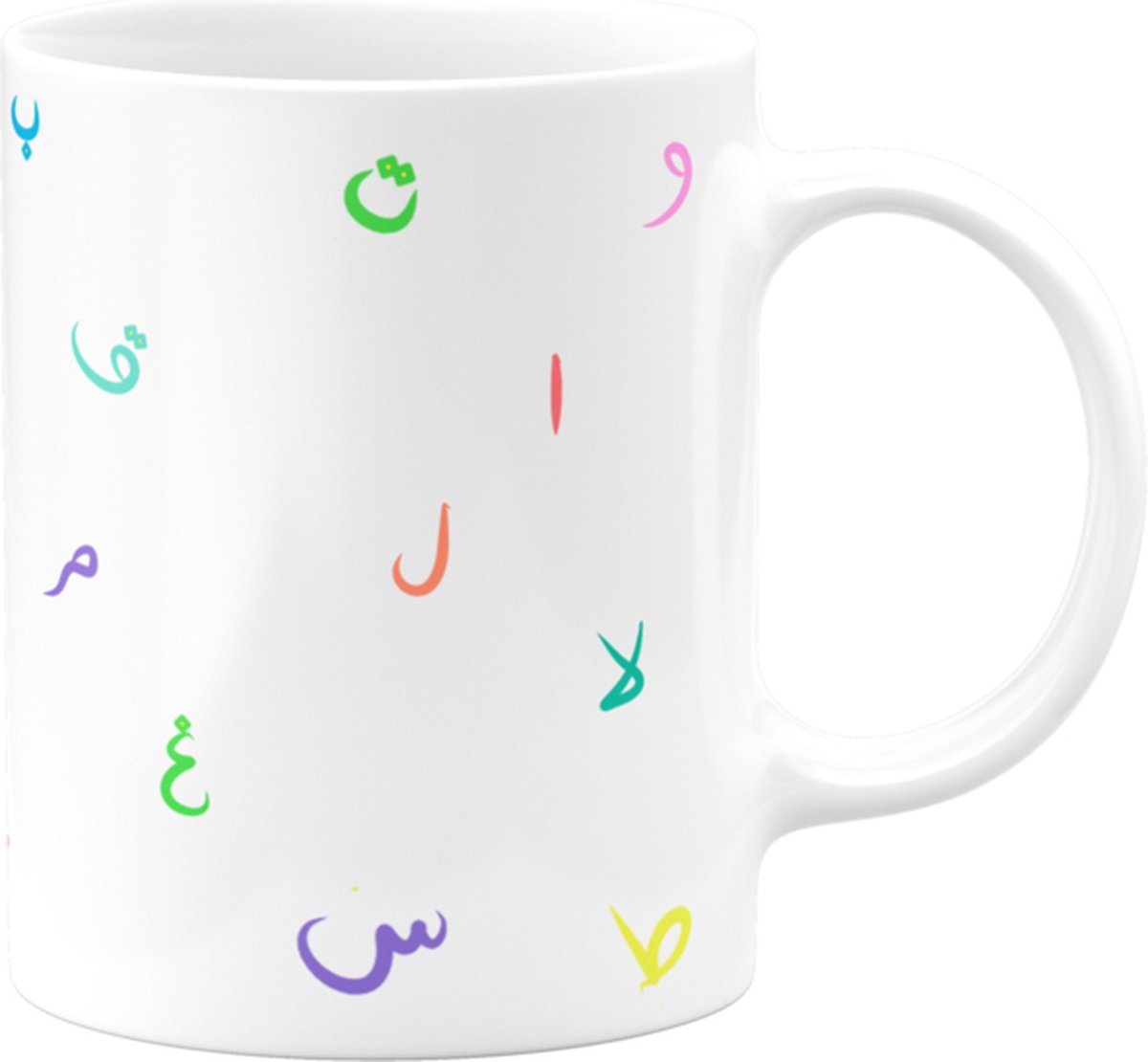 kinderservies set- 2delig - - kleurrijk Arabisch alfabet Kinderbord - Kinderservies - Drinkbeker - BPA-vrij