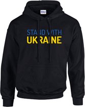Hoodie | Stand with Ukraine - L