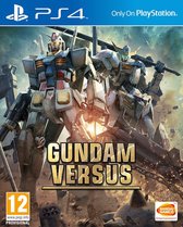 Gundam Versus /PS4