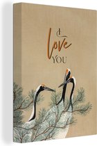 Tableau sur toile Je t'aime - Proverbes - Citations - Amour - Relation - 60x80 cm - Décoration murale