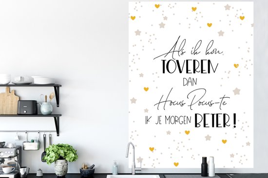 Muurstickers - Sticker Folie - Beterschap - Spreuken - Stippen - Hocus pocus - 120x160 cm - Plakfolie - Muurstickers Kinderkamer - Zelfklevend Behang XXL - Zelfklevend behangpapier - Stickerfolie