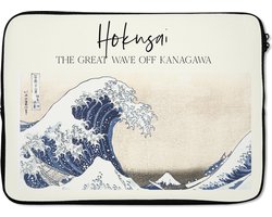 foto van Laptophoes 13 inch - The great wave off Kanagawa - Hokusai - Japanse kunst - Laptop sleeve - Binnenmaat 32x22,5 cm - Zwarte achterkant