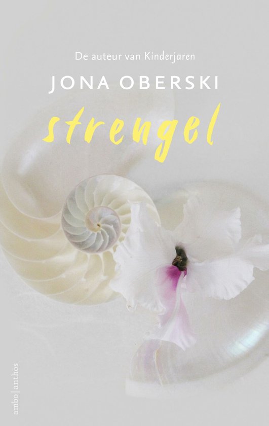 jona-oberski-strengel