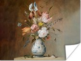 Affiche Maîtres anciens - Fleurs - Balthasar van der Ast - 40x30 cm