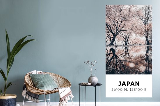 Stickers muraux - Japon - Sakura - Printemps - Rose - 60x120 cm - Feuille adhésive