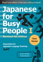 Japanese for Busy People Series-4th Edition 1 - Japanese for Busy People Book 1: Kana