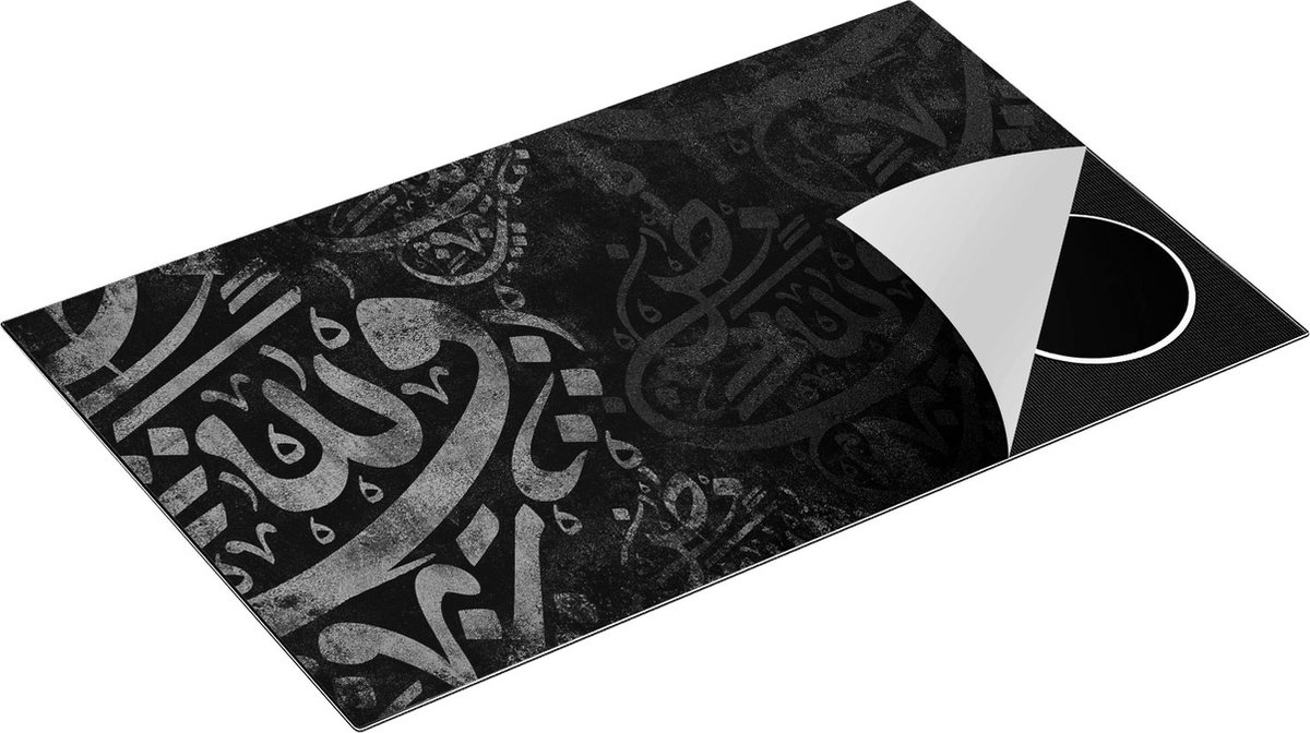 Chefcare Inductie Beschermer Arabische Letters - Tekens - Zwart Wit - 85x52 cm - Afdekplaat Inductie - Kookplaat Beschermer - Inductie Mat