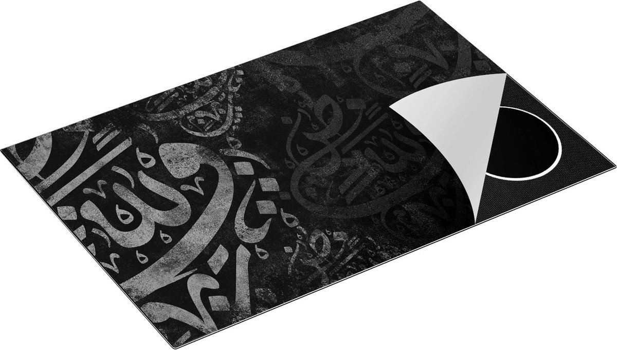 Chefcare Inductie Beschermer Arabische Letters - Tekens - Zwart Wit - 81x52 cm - Afdekplaat Inductie - Kookplaat Beschermer - Inductie Mat