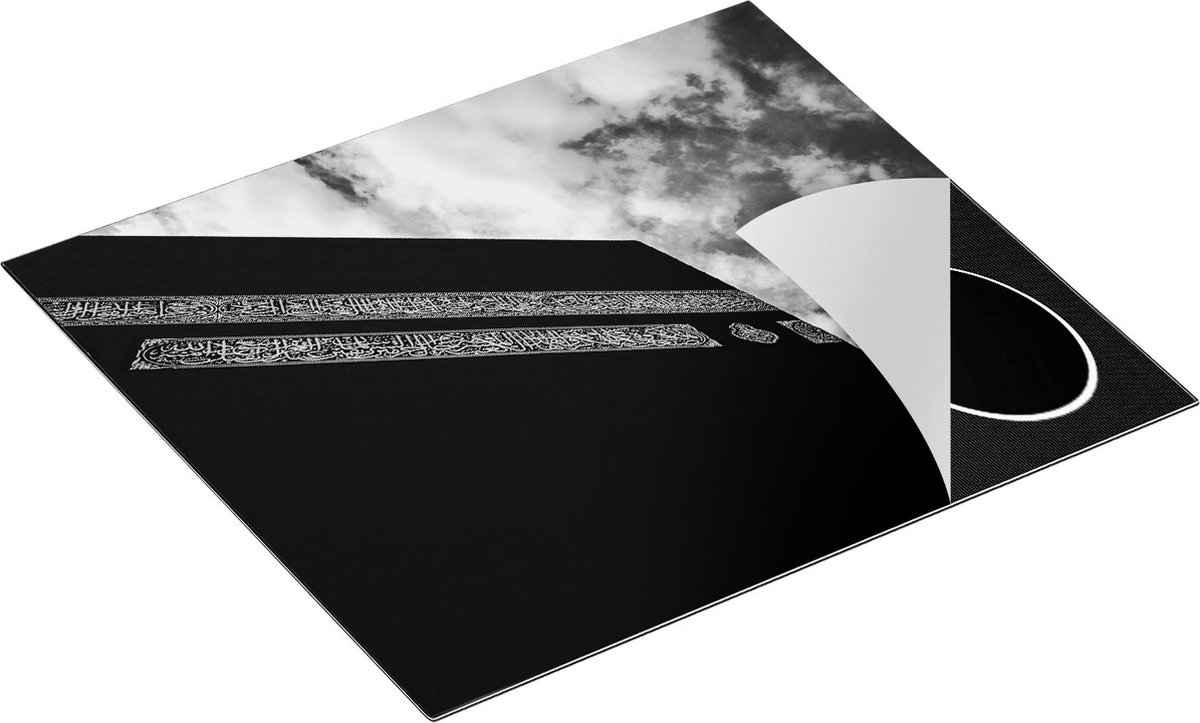 Chefcare Inductie Beschermer Kaäba Gebedshuis in Mekka - Zwart Wit - 59x52 cm - Afdekplaat Inductie - Kookplaat Beschermer - Inductie Mat