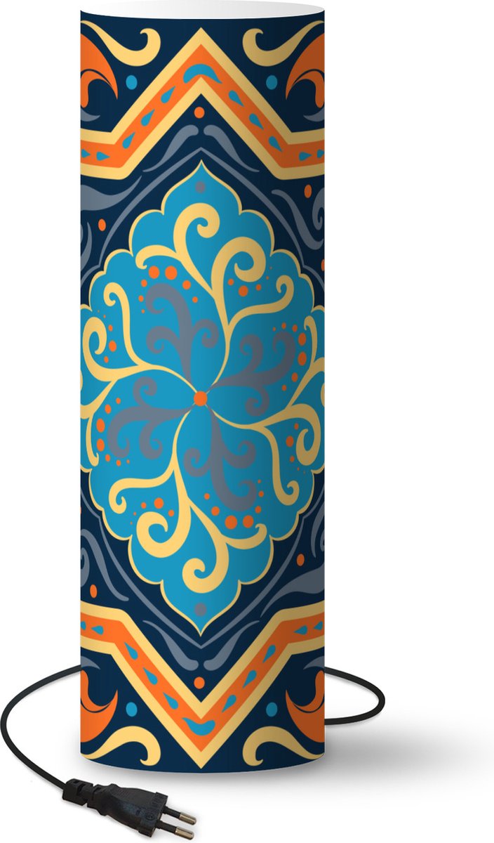 Lamp - Nachtlampje - Tafellamp slaapkamer - Ster - Geel - Patronen - 60 cm hoog - Ø19.1 cm - Inclusief LED lamp