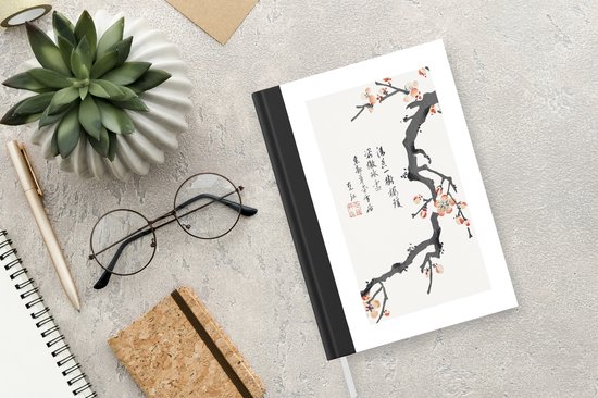 Carnet - Carnet d'écriture - Fleurs - Sakura - Japon - Vintage - Carnet - Taille A5 - Bloc-notes