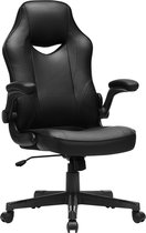 Hoppa! Bureaustoel, ergonomische bureaustoel, computerstoel, in hoogte verstelbaar, belastbaar tot 150 kg, PU-imitatieleer, kantoor, thuis, kantoor, zwart