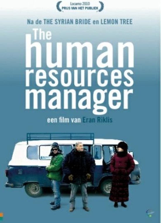 Cover van de film 'The Human Resources Manager'