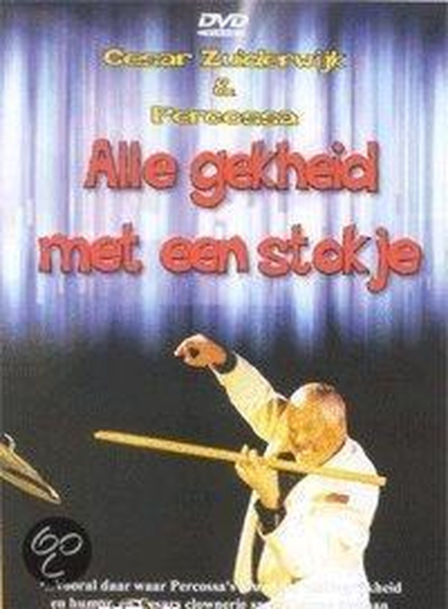 Percossa - Gekheid Met Een Stokje