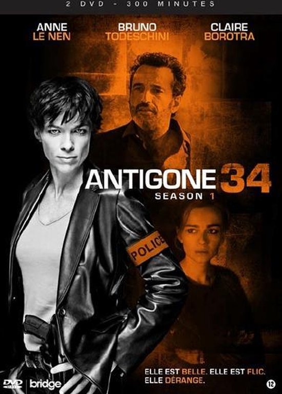 Cover van de film 'Antigone'