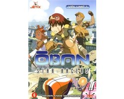 Oban Star-Racers - Volume 1