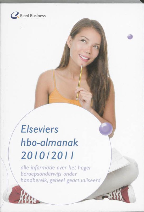 Cover van het boek 'HBO-almanak'