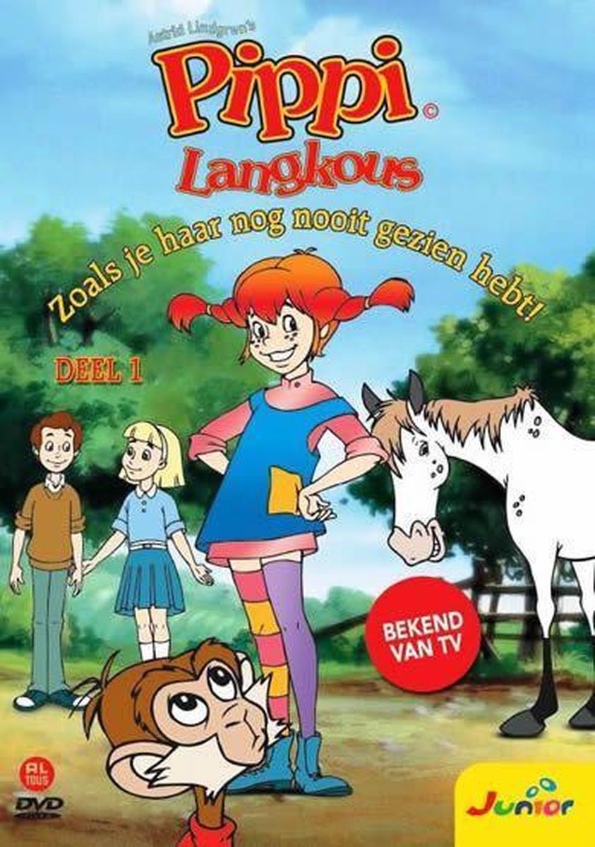 Pippi Langkous - Zoals Je Haar Nog Nooit Gezien Hebt (Deel 1)