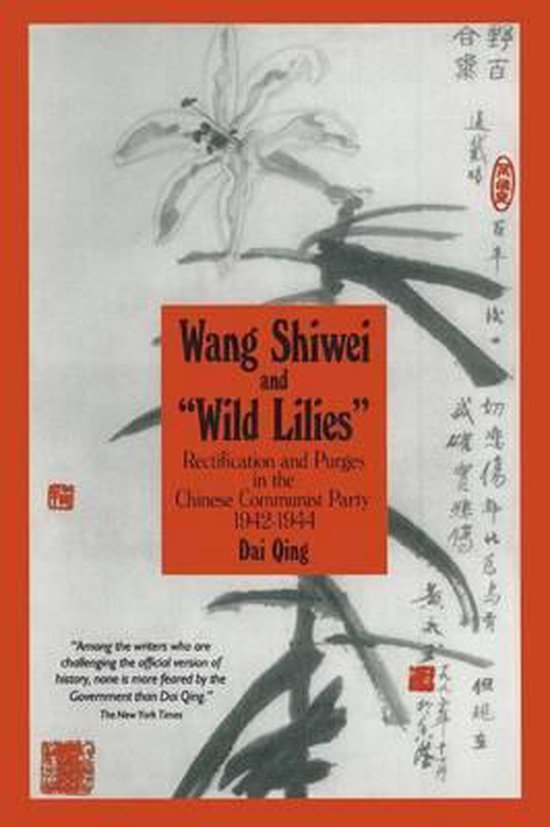 Boekomslag met de titel "Wang Shiwei and "Wild Lilies".