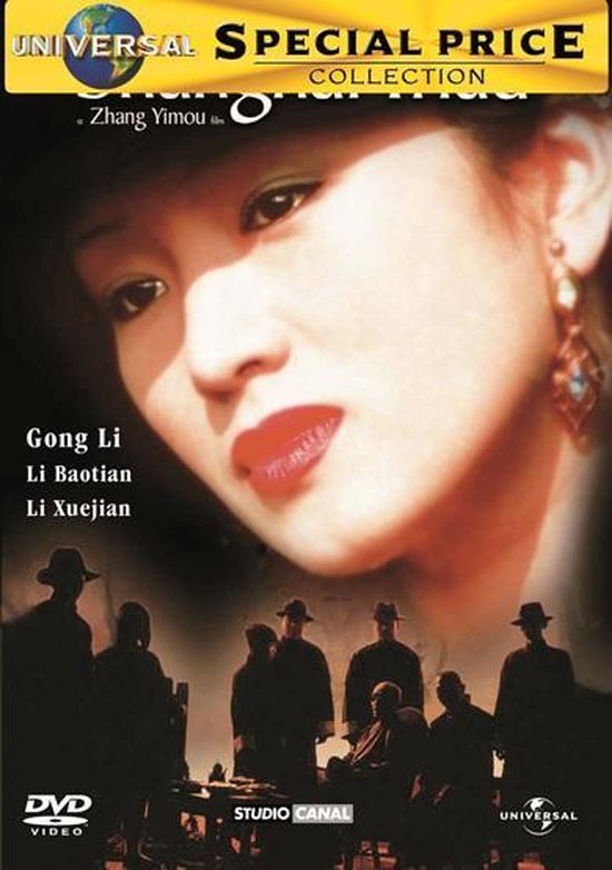 Cover van de film 'Shanghai Triad'