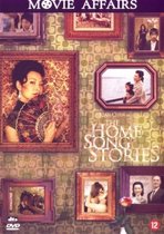 Home Song Stories